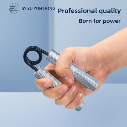 Elite Metal Grip Trainer