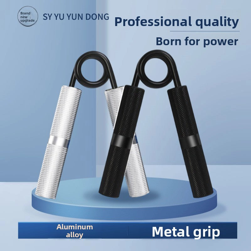 Elite Metal Grip Trainer