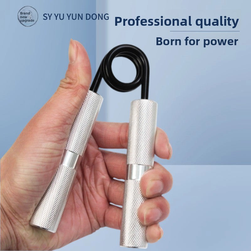 Elite Metal Grip Trainer